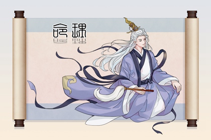 老皇历择吉日查询|老皇历择吉日|老皇历杳询